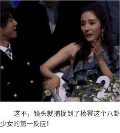 明星娱乐八卦爆料吃瓜,明星幕后故事大曝光! 第1张 明星娱乐八卦爆料吃瓜,明星幕后故事大曝光! 第1张