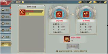 升级套装爆料怎么做视频,打造吸睛短视频的五大关键步骤 第2张 升级套装爆料怎么做视频,打造吸睛短视频的五大关键步骤 第2张