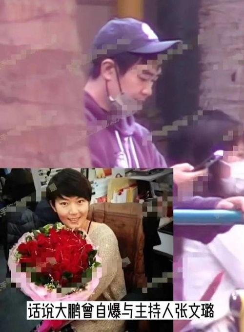 刘大锤爆料时间最新消息,揭秘事件背后惊人真相  第2张