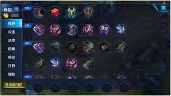 王者荣耀体验服爆料最新,神秘英雄登场,技能革新引期待 第3张 王者荣耀体验服爆料最新,神秘英雄登场,技能革新引期待 第3张