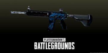 绝地求生皮肤最新爆料,炫酷造型,等你来战! 第2张 绝地求生皮肤最新爆料,炫酷造型,等你来战! 第2张